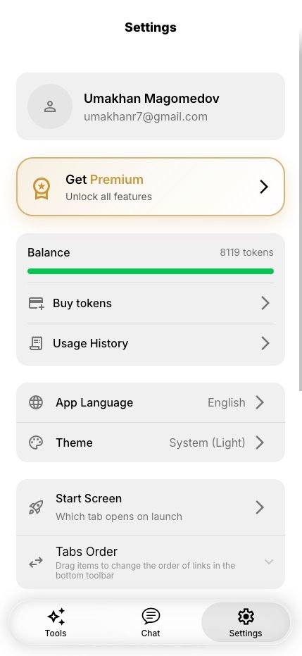 VocaLingo token balance screen